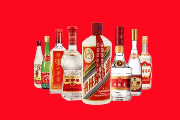 朔州回收八大名酒.jpg